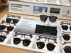 -JINS (上海虹桥南丰城店)