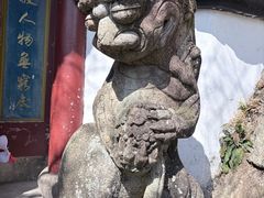 -大慈岩风景区