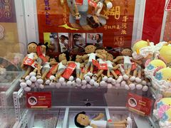 -LLJ夹机占(正佳广场店)