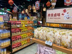 零售区-三只松鼠