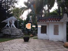 -深圳国际园林花卉博览园