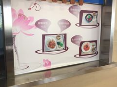 -同济大学-北苑食堂