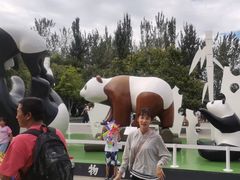 -西安秦岭野生动物园