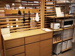 -MUJI无印良品(星光68广场店)
