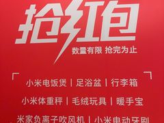 -途睿健身游泳俱乐部(顶峰店)