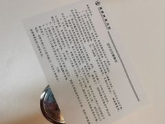 -团圆口腔·种植中心(锦江院区)
