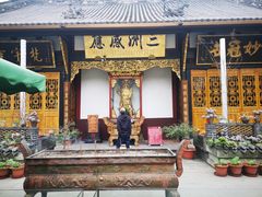 -古大圣慈寺