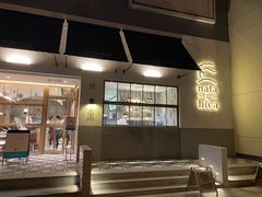 门面-nata&bica(松江大学城店)