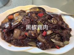 -添福餐馆