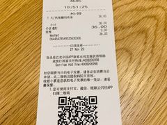 -星巴克(北京通州新光大中心店)