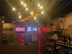 -唱吧麦颂KTV(西单华威潮铺街店)