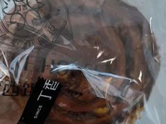 -丁香西饼屋(桂林路店)