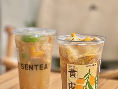 -SENTEA森茶(麦地丽日店)