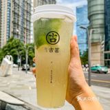 一颗香水柠直接满足这个夏天🌊