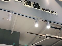 -一墨照相馆·证件照·形象照(世博店)