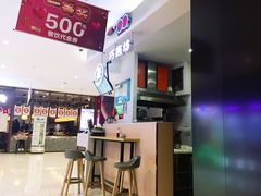 -巧燕坊一笼一蒸(庆春广场地铁站店)