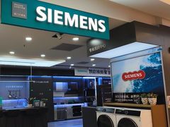 -红星美凯龙(北京北四环店)