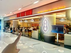 -太食獸泰式茶餐厅(IFS国金中心店)