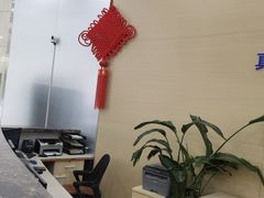 -上海仁爱医院