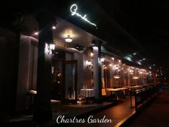 -夏朵花园(复兴西路店)