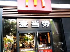 门面-麦当劳(杭州西湖银泰百货店)