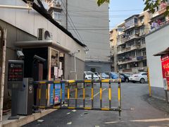 -重庆特色冷锅鱼(武大店)