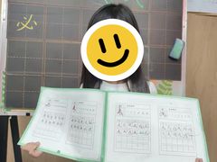 -新东方素质(金源校区)