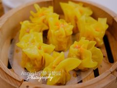 菊花烧卖-番禺宾馆丽苑厅