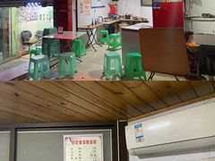 -好吃狗凉糕总店