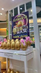 -艺米阳光Hair Salon