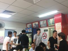 -明呈黄鱼面馆(斜土路店)