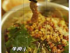 -周良天山牛杂城(天山路总店)