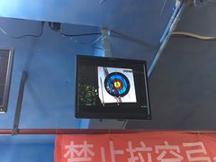 -飞鸟射箭俱乐部(燎升城市生活广场店)