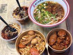 -捌玖粉面馆·猪油拌粉