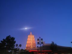 -大慈恩寺(大雁塔)
