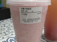 元气草莓-鲜果时间(南开大悦城店)
