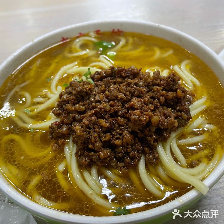 哈尔滨7家好吃的麻辣面小馆