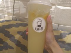 -白日梦奶茶