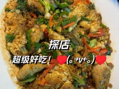 -金砂阿洲鱼册店