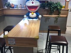 -章台柳铜锣烧(苏州中心店)
