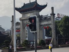 -南岳衡山风景名胜区