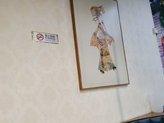 -雲蜀龙阁·金牌水煮鱼(方庄店)