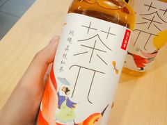 -凯德广场(埃德蒙顿路店)