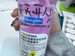 -Blueglass酸奶(财富购物中心店)