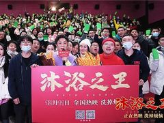 -嘉华国际影城(学清路店)