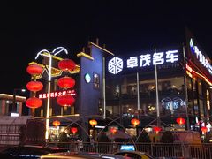 鲜鸭血-纸盐河码头火锅(十八梯店)