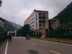 -北川老县城地震遗址