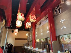 -无敌家现熬骨汤拉面(颐堤港店)