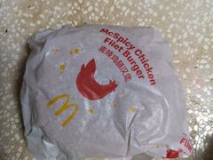 -麦当劳(季平店)