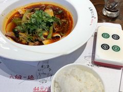 -成都你六姐·牛肉冒菜(城市集市合生汇店)